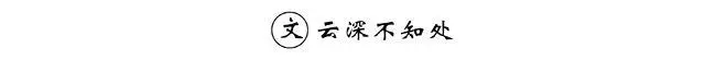 qq nusantara 88 Ditekankan: Hanya ada Lu Yuan dan Yang Ming yang tersisa di Yuxiaomen.